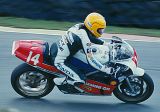 Joey Dunlop